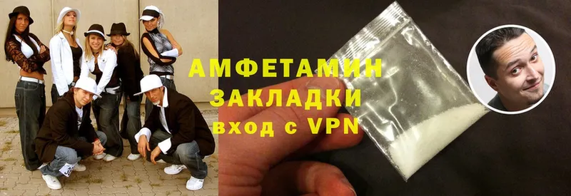 Amphetamine Premium  где можно купить   Алейск 